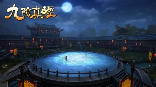 九阴真经兵录_玩家出谋划策《九阴真经》兵录调