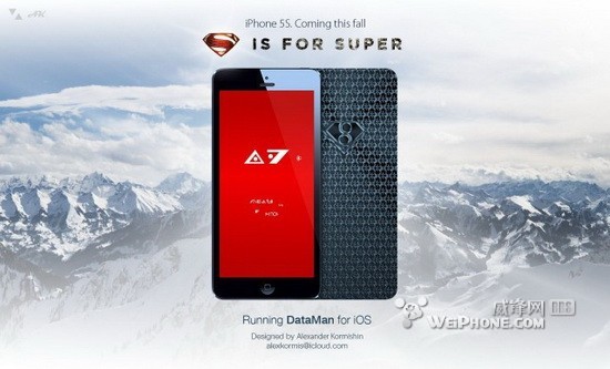 iphone主题_炫！《合金装备5：原爆点》主题iPhon