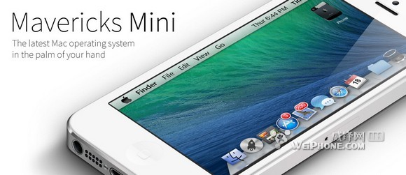 iphone主题_炫！《合金装备5：原爆点》主题iPhon