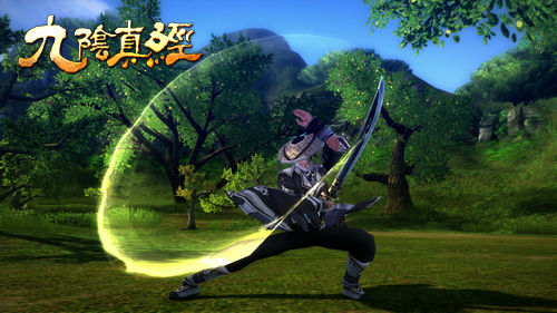 九阴真经寒冰真气_九阴真经8月15日全区服更新维