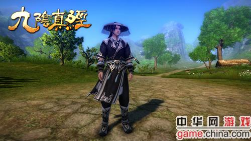 九阴真经寒冰真气_九阴真经8月15日全区服更新维