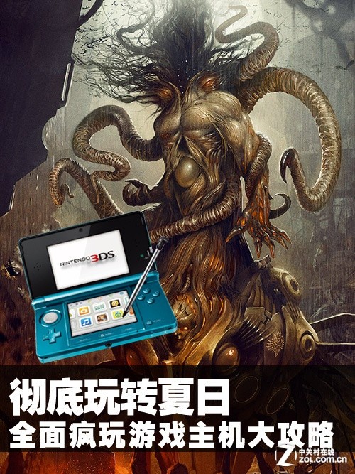 psp怪物猎人3攻略_《怪物猎人P2G》评测：迟到的高(2)