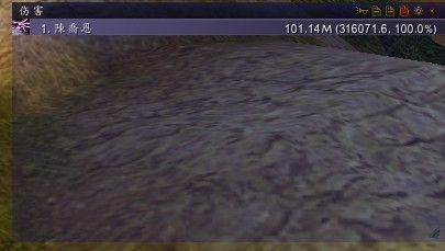 武僧输出手法_风行PVE：个人武僧心得及SoO输出经