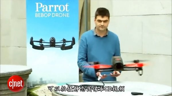 iphone中文_中文字幕用iPhone控制最新四轴飞行器