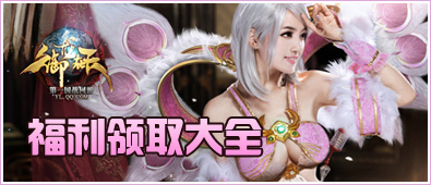 cf女生名字_内射口交狂操-女女舔阴-杏堂natsu-cf女