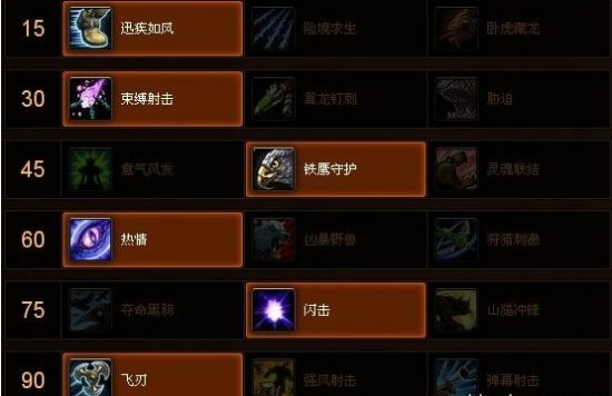 5.4猎人_时空猎人怎么刷金币？5.4最新刷金币教程
