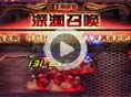 dnf柔道加点_DNF柔道镇魂异界平民教学装备加点及(2)