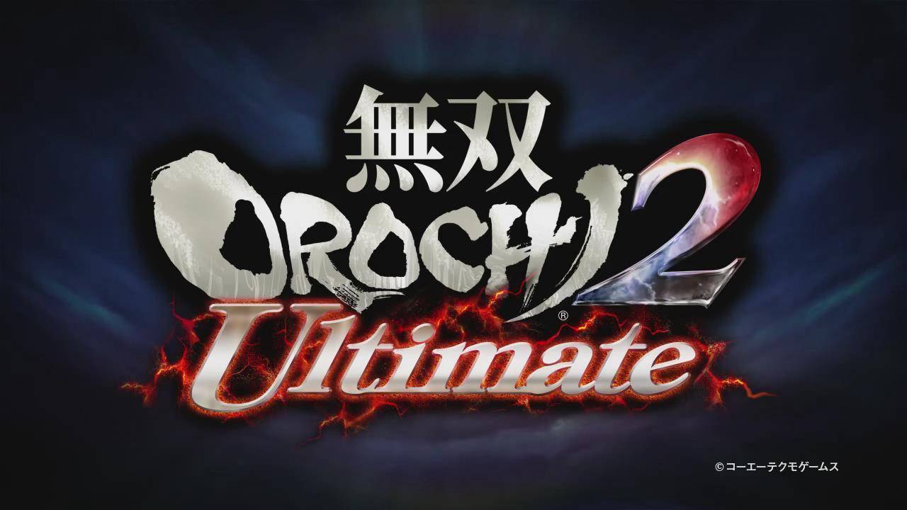 psp无双大蛇2_《无双大蛇2》PS4版6月登场追加直播