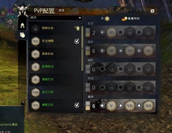 盗贼pvp_魔兽5.4盗贼PVP经典之作制作精良,音乐效果
