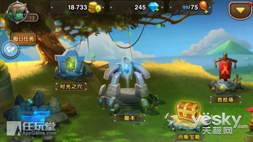 dota装备大全_DOTA2饰品交易购买大全：选择最适合