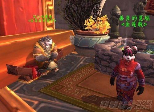 双月殿_奥特兰克联盟方七星殿被屠的分析
