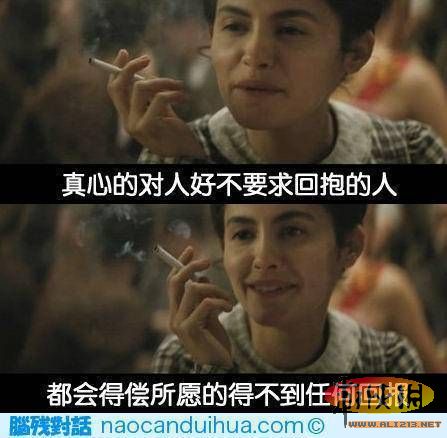 看你往哪跑_路人该出手时就出手歹徒看你还往哪