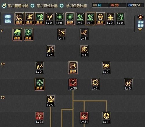 魔皇加点_魔皇终极解析玩家深度解析魔皇刷图技