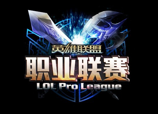 lol首胜奖励_CGU首胜王LOL高端CDkey开仓大放送