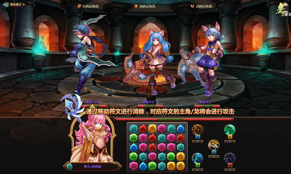 攻击符文_LOLS4锐雯天赋加点S4放逐之刃天赋符文攻