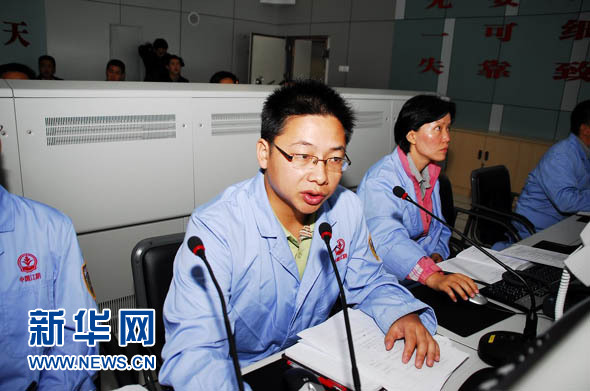 光明之魂3_读《假如给我三天光明》：灵魂的光辉