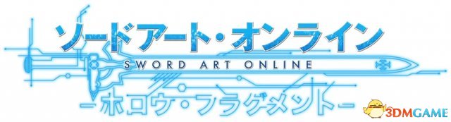 psp刀剑神域_PSP《刀剑神域》出货量突破20万推出