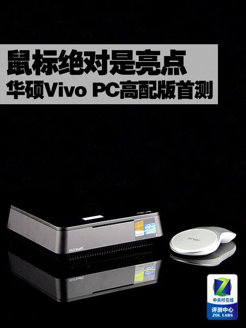 英雄联盟mac版_IGN重评《英雄联盟》修炼五年获