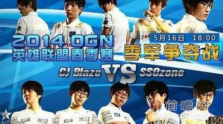 lol军团_《lol》5月16日半价皮肤半价英雄一览(2)