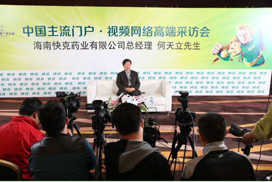 我的世界怎么去末地_中国梦·我的创业梦陈(2)