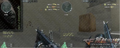 cf新枪_新版本良心枪CFAA12霰弹枪测评