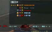 cf新枪_新版本良心枪CFAA12霰弹枪测评