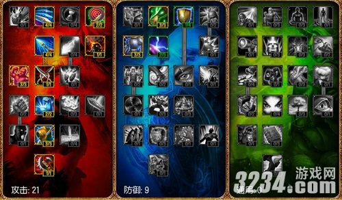 英雄联盟adc符文_lol符文怎么配：英雄联盟新手