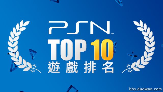 psp中文游戏_psp中文赛车游戏_南京百家乐群