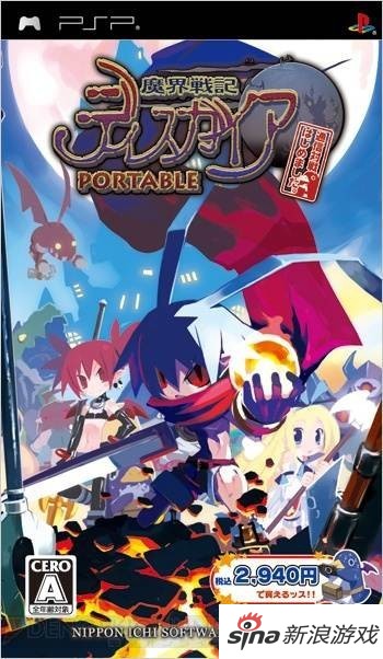 魔界战记2_魔界战记4、弹丸论破2等作品将发售欧