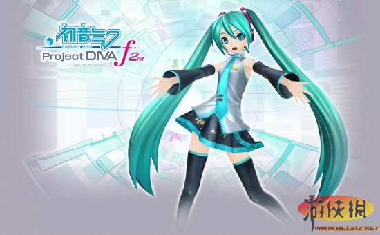 初音未来歌姬计划2_《初音未来：歌姬计划F2》最