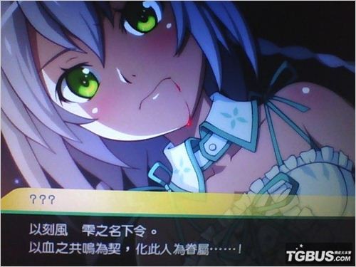 galgame推荐_AVG游戏每周汉化游戏推荐《命运石之门