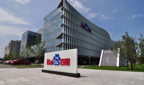电玩巴士交易区_[漫界二手墟]周边线下二手交易