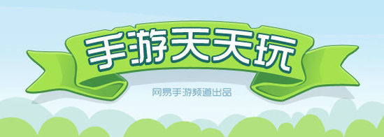 怪物猎人p2g_《怪物猎人P2G》评测：经典移植猎个