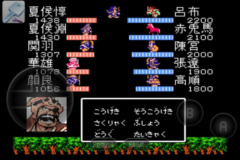 吞食天地2下载_吞食天地2曹操传猛将版