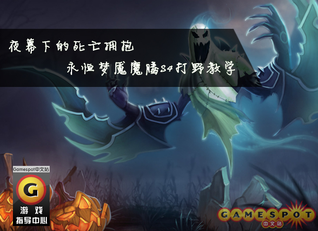 英雄联盟adc符文_lol符文怎么配：英雄联盟新手(2)