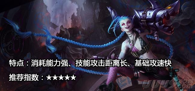 lol最强adc_LOL玩家心中最强超神ADC排行榜奥巴马一