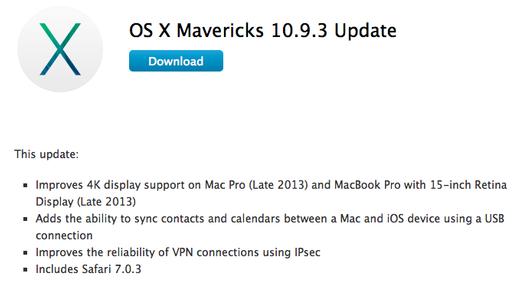 osx_OSXBrasil计划25年偿还债务