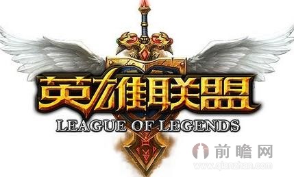lol哪个区妹子多_一切皆有可能：LOL玩家分享打野