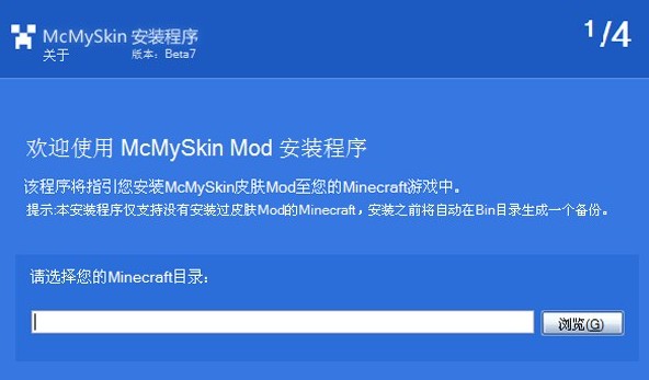 我的世界联机_我们的世界？《我的世界：领域》