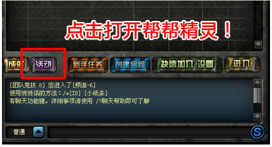 cf签到活动_cf穿越活动5月份签到活动地址及奖励