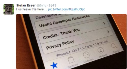 ios7.0.6_越狱大神称iOS7.0.6越狱用户可升级iOS7.1.1