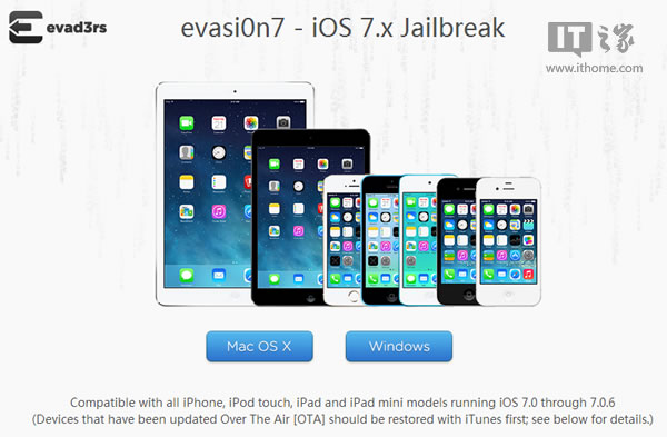 ios7.0.6_越狱大神称iOS7.0.6越狱用户可升级iOS7.1.1(2)