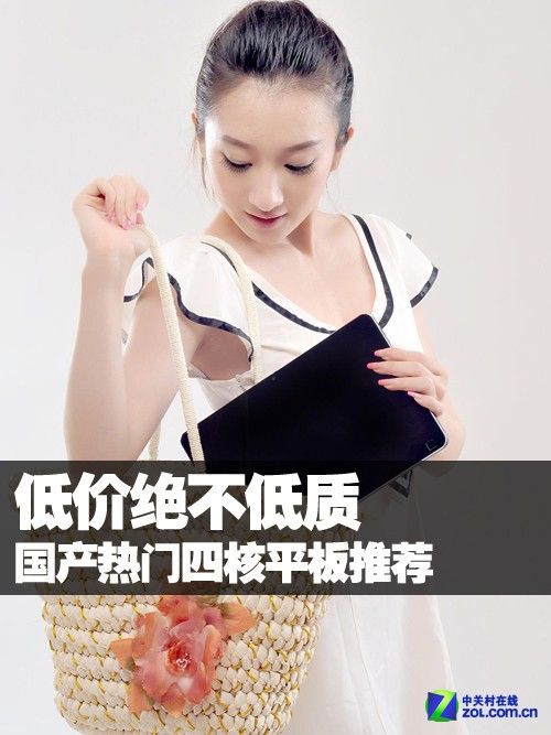 格式：关键词[?热度?]_《饥饿游戏2》热度不减应