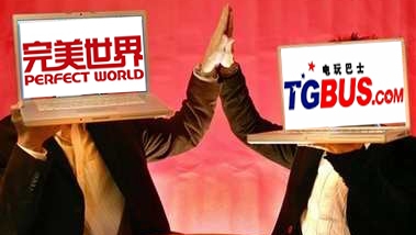 tgbus电玩巴士_沈阳电玩巴士乔迁百脑汇4层惊喜促(2)