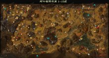 激战2阿什福德平原_《激战2》夏尔新手区阿什福