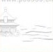 疯狂猜成语一个亭子和大海答案是什么？