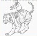 疯狂猜成语一个人骑着一只老虎是什么成语？