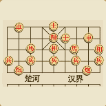 象棋兵没有动猜一成语
