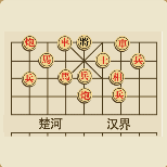 想起黑色旗子只剩一个将猜一成语