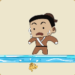 一个人站在冰上面下面一条鱼猜一成语
